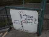 47654d2d.jpg