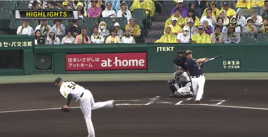 スクリーンショット 2018-06-05 23.44.31