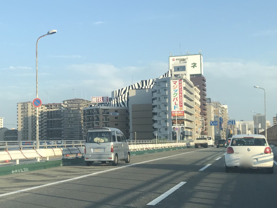 B7F8E4FD-D11F-4E4F-A410-5B280568E5A3_1_105_c