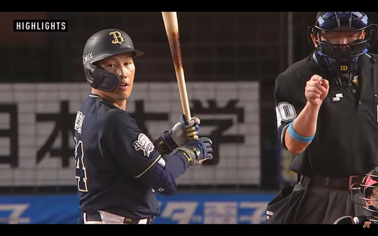 スクリーンショット 2021-09-30 0.04.18