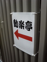 20090809ư³ÚÄâÃëÀÊ-2