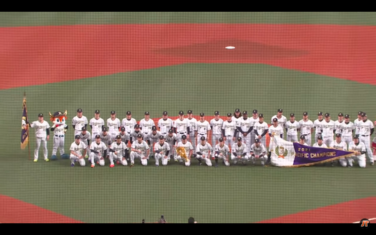 スクリーンショット 2021-11-11 0.53.40