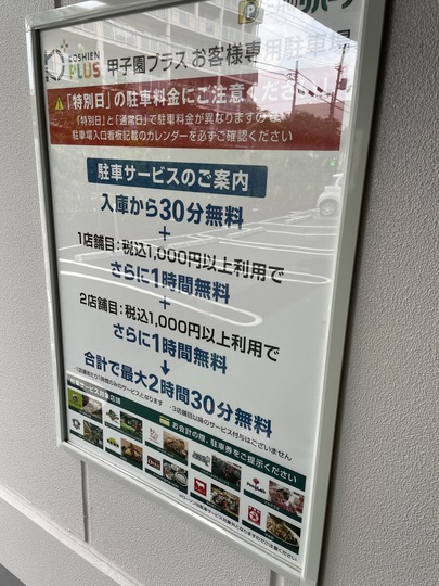01AA00A6-8776-45F6-9FCF-136D9976D1BF
