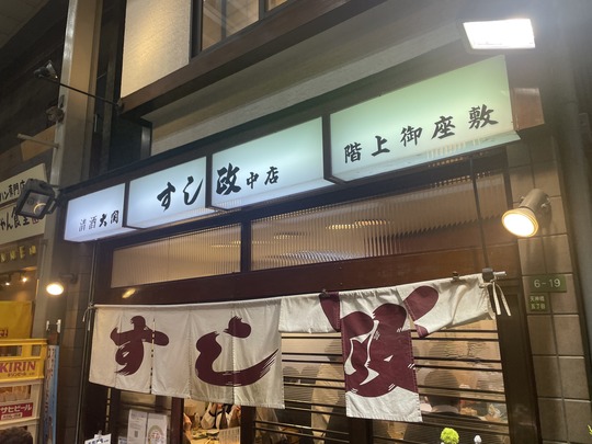 ��������Ź����塦ŷ����