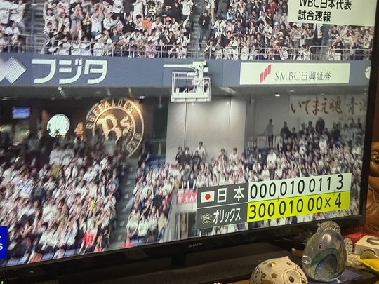 D699382D-B6FC-4F1B-B98D-1181C5595095_1_105_c