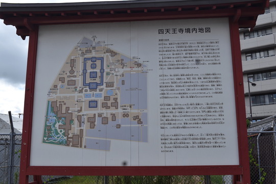 49C287F0-D798-46A9-A427-3546E718CB09_1_105_c