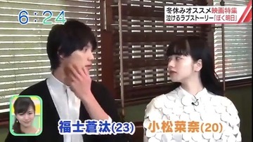 ohayocall-01