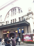 大阪松竹座