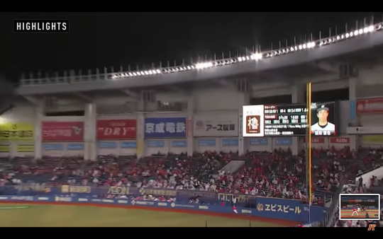 スクリーンショット 2021-09-30 23.48.41