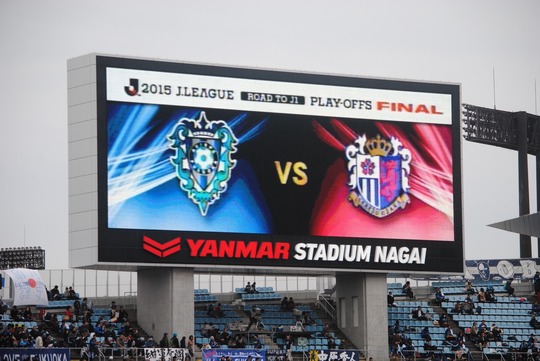 2015J1ʥץ졼ա۷辡ʡߣޡĹ