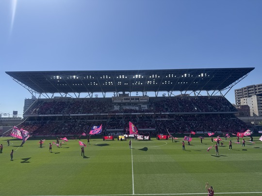 YANMAR HANASAKA STADIUM