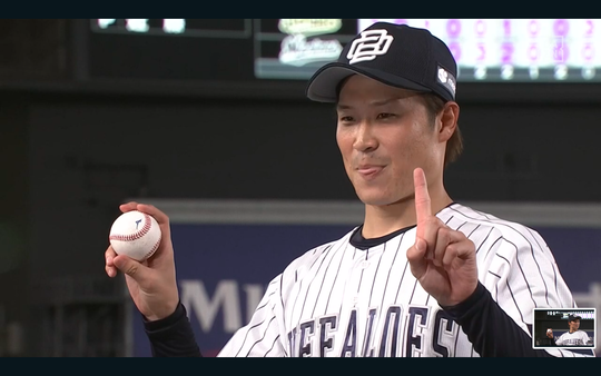 �ޥ꡼�󥺡ߥХե������� 2022-07-29 22.43.35