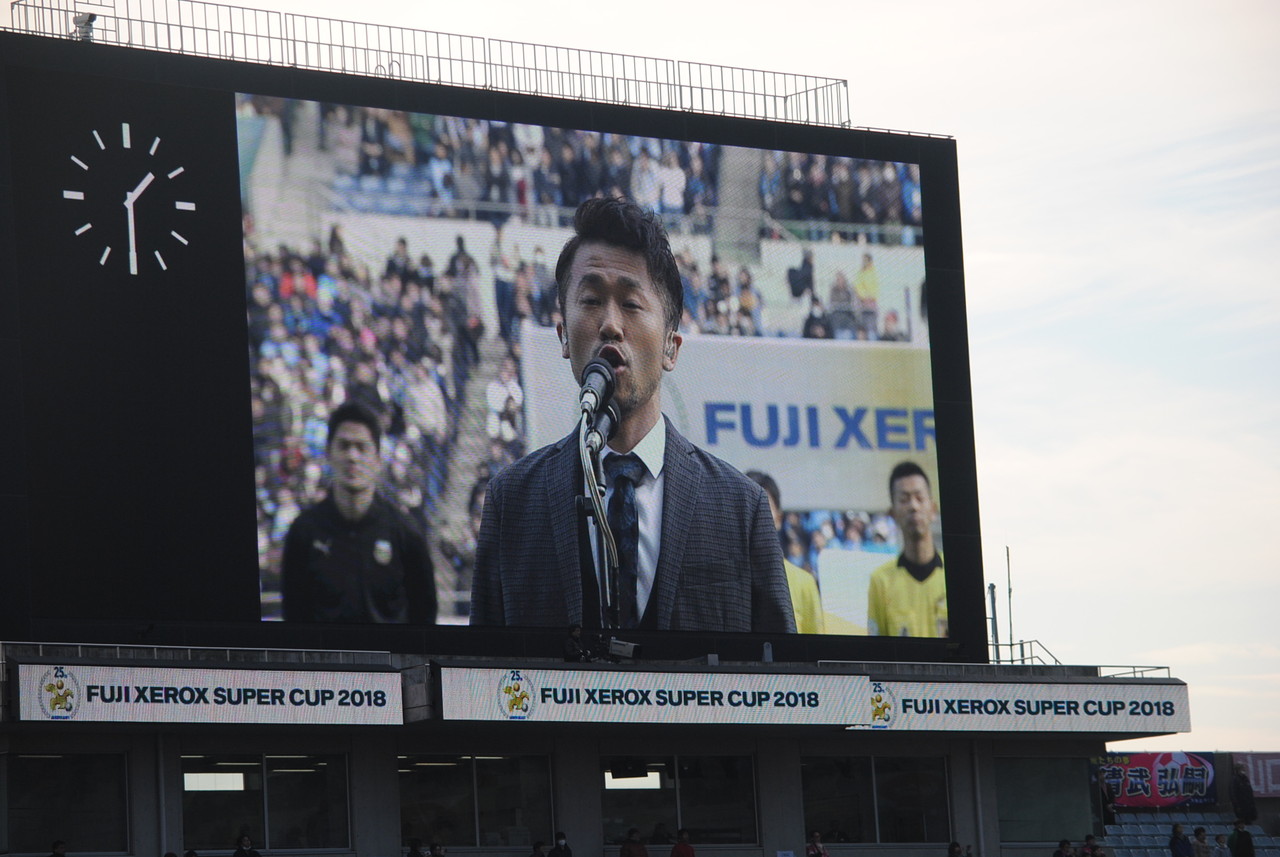 サッカー 富士ゼロックススーパーカップ2018 川崎 ｃ大阪 埼玉 Cerezo Masaruのブログ