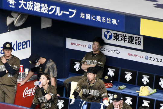 422C76D8-6E41-4C2D-B57E-A934ECFCB130_1_105_c