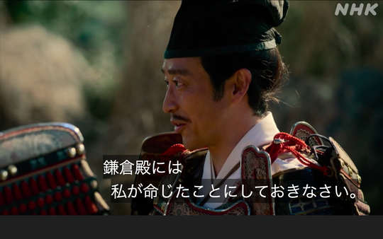 �����꡼�󥷥�å� 2022-04-25 23.50.09