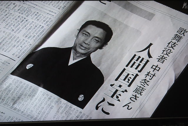 連続テレビ小説 カーネーション 第24週 Masaruのブログ 連続テレビ小説 カーネーション 第24週 Masaruのブログ