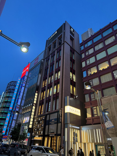 Shinjuku Nakamuraya Building