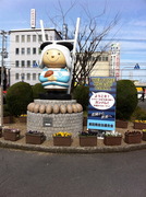 花園ラグビー坊や