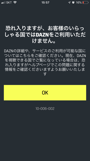 3CCB0E99-6BA3-4B6F-9E90-EBE743993B3E
