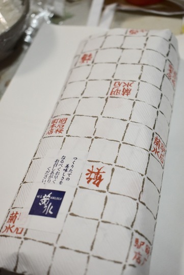 「明石菊水」の穴子寿司