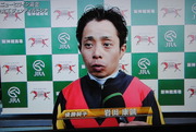 岩田康誠