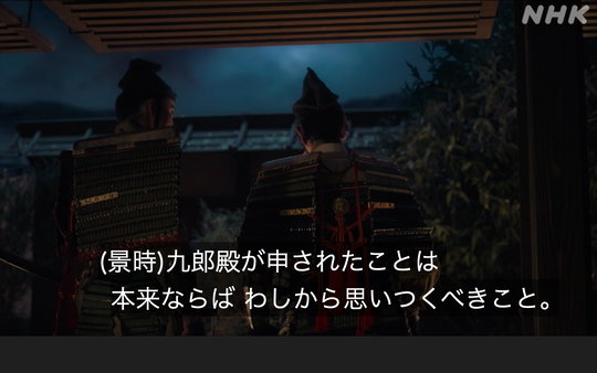 �����꡼�󥷥�å� 2022-04-26 0.33.33