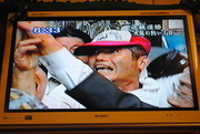 優勝時-6