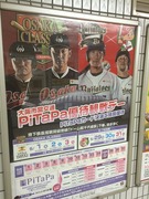 2015PiTaPaÍ¥ÂÔ´ÑÀï¥Ç¡¼