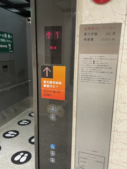 0907F365-C542-4591-A456-64601C3F619C