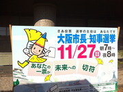 Âçºå»ÔĹ¡¦ÃλöÁªµó