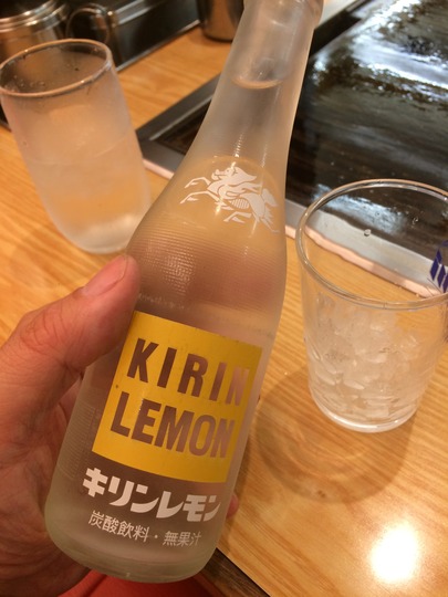 キリンレモン