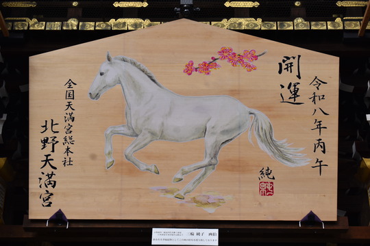 ËÌÌîÅ·ËþµÜ³¨ÇÏ