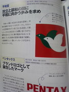59920ccc.jpg