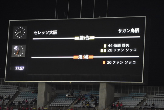 671E86DC-014C-4C1E-86F5-1448C66D0AD7_1_105_c