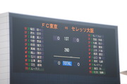 出場選手