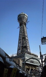 5a9e905d.jpg