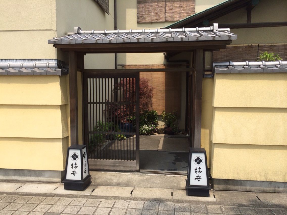2014-05-03-12-00-39