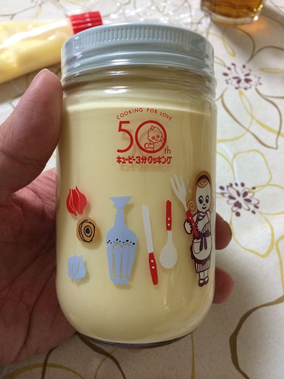 kewpie mayonnaise