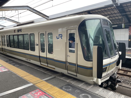 437006AB-37B0-42CE-B3E0-EC8D28BDCAA6