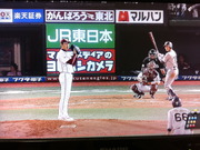 20110906東北楽天vsORIX