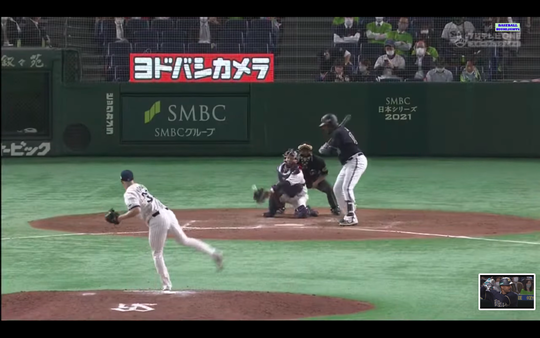 2021日本シリーズ第5戦 0.42.25
