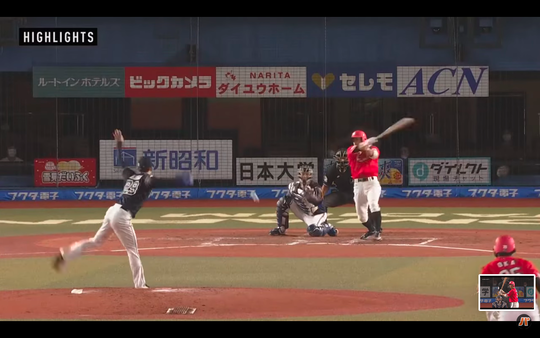 スクリーンショット 2021-09-30 23.43.40