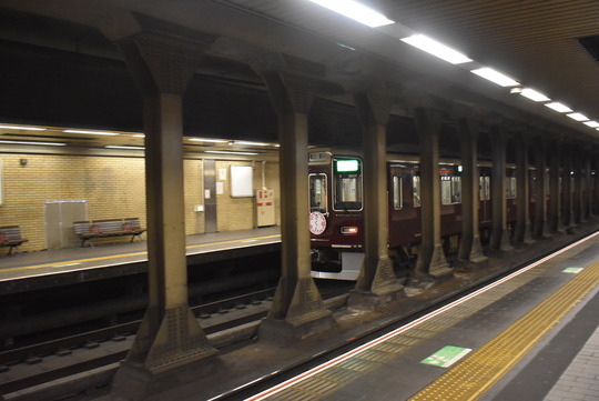 A0554E54-4D8F-41D0-B0BC-8834DB60A1DB_1_105_c