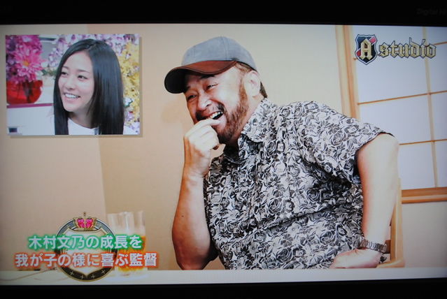 五十嵐匠-2