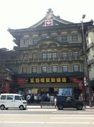 20130517南座-0
