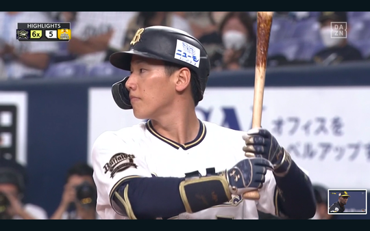 Buffaloes vs Hawks from DAZN 2022-09-19 21.04.14