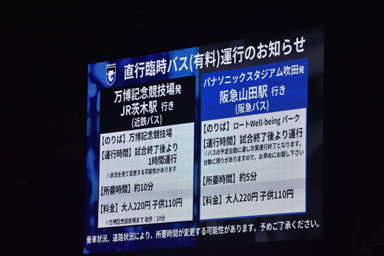 50E03B7F-F41F-4294-877A-0B47228E35B9_1_105_c