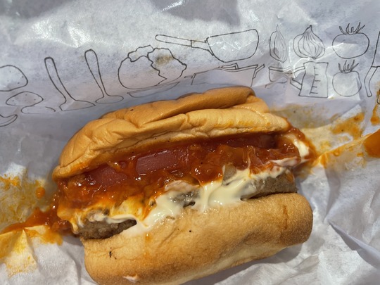 EC0CC08A-16D8-4460-887E-D5959B69C2F3