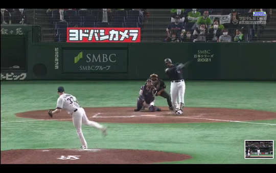 2021日本シリーズ第5戦 0.42.41