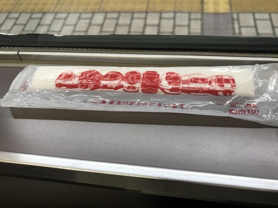 近鉄特急「新スナックカー」12410系(京都⇔近鉄奈良)
